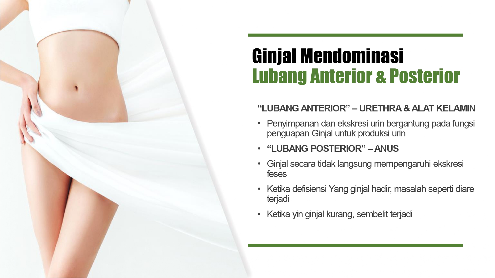 Education content image